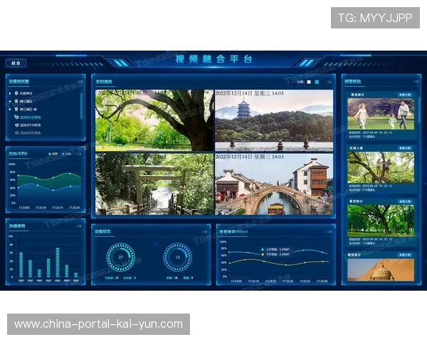 AI剪辑系统实时生成集锦 多路信号自动识别精彩瞬间