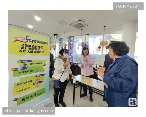 NBA关怀行动:多支球队参与举办社区读书日活动